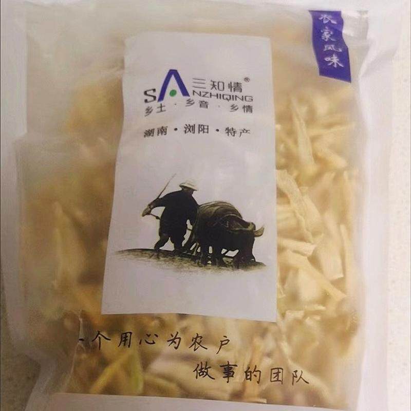 白萝卜干脱水蔬菜无盐萝卜干原味湖南特产萝卜手工切条脆萝卜干货