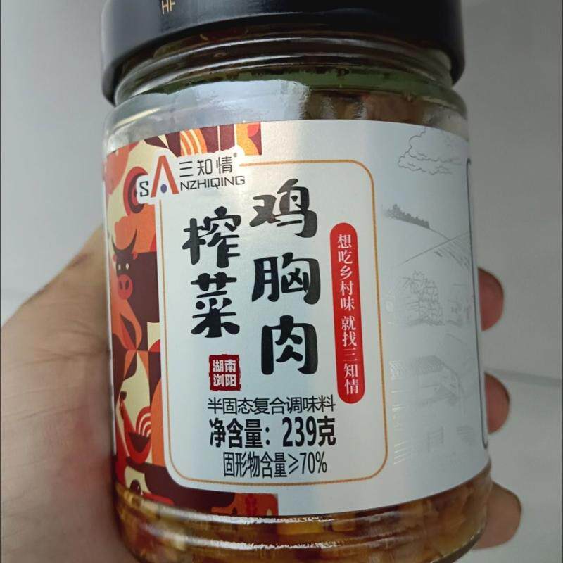 三知情榨菜鸡胸肉香辣下饭菜罐装嘎嘣脆湖南特产咸菜酱菜瓶装即食