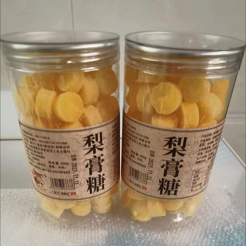 正宗百草秋梨膏糖果800g胖大海润含片清凉薄荷味200g手工砂板喉糖