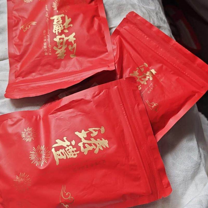 新品冲量】陈皮紫苏乌姜片开胃解腻无添加传统工艺制作姜片