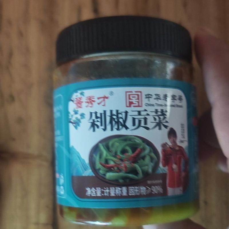脆嫩剁椒贡菜】特产下饭菜香辣咸菜新鲜即食辣椒酱瓶装芦笋