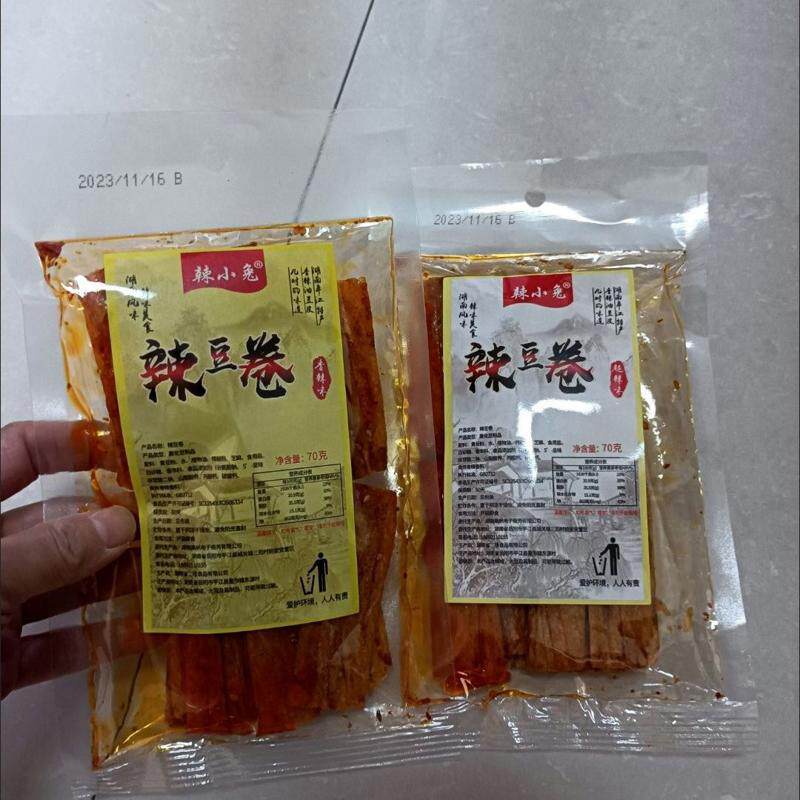 湖南特产手撕香辣豆皮重庆麻辣儿时怀旧自制网红辣条小零食70g/包