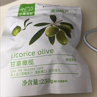 小燕美食甘草橄榄广东潮汕特产甜橄榄茶点果干蜜饯零食口嚼橄榄