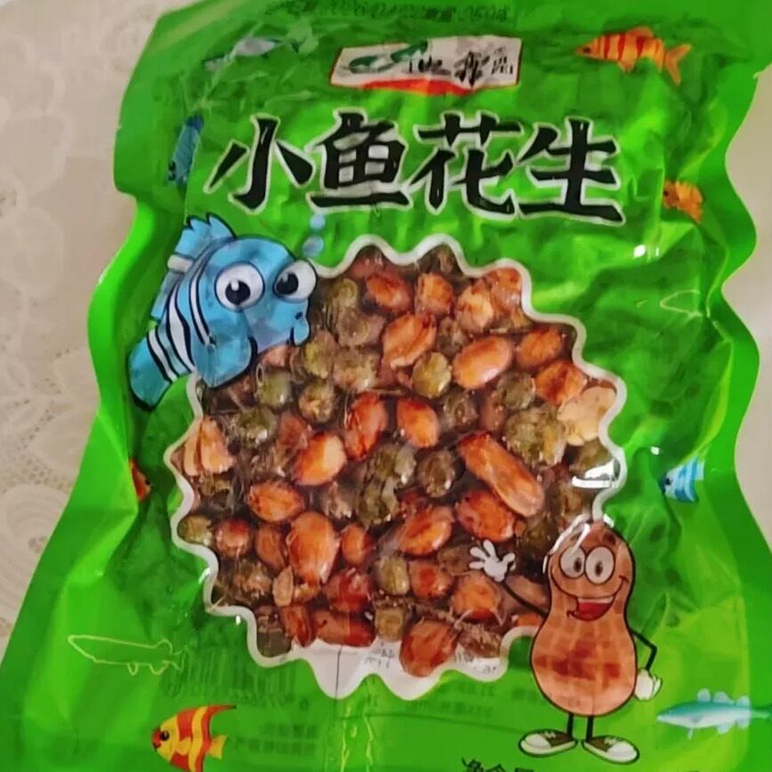 小鱼花生米花生下酒菜即食烧烤店香酥烧烤饭店同款油炸零食
