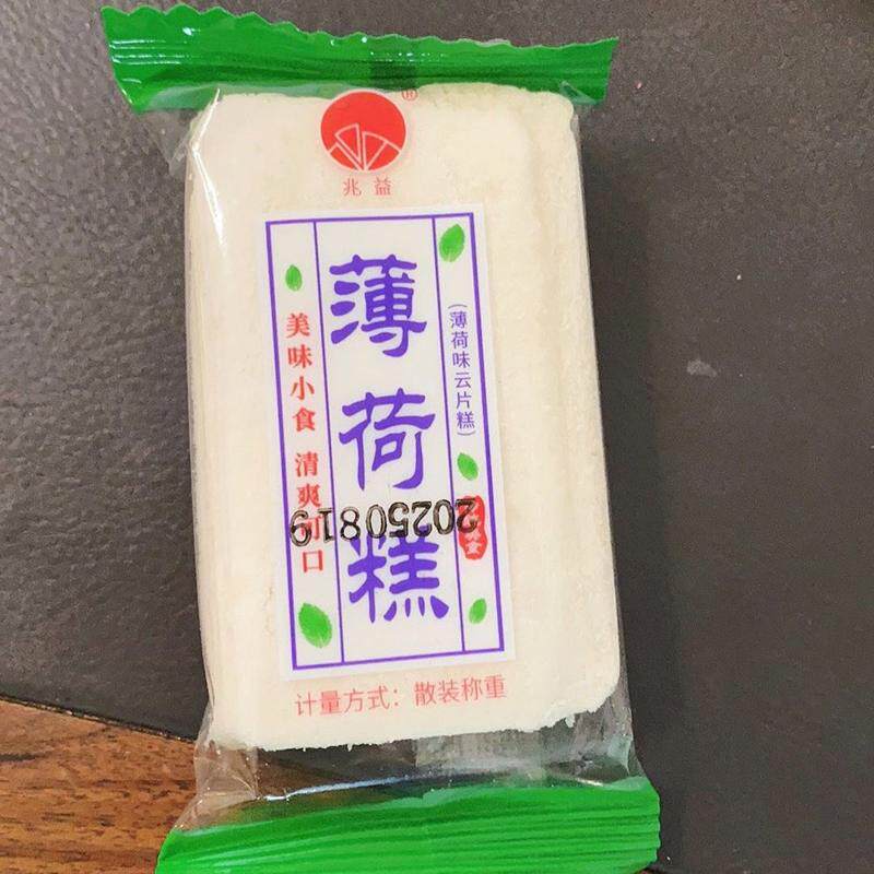 薄荷糕清凉糕云片糕手工点心糕点传统老式糯米糕江南特产怀旧零食