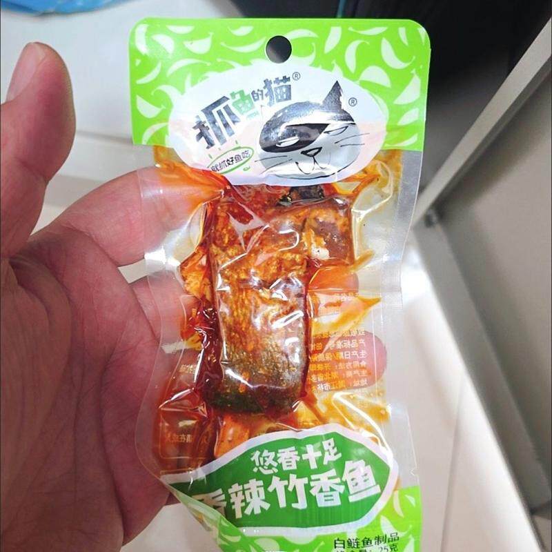 抓鱼的猫香辣竹香鱼250g湖南风味办公休闲零食麻辣鱼块下饭下酒