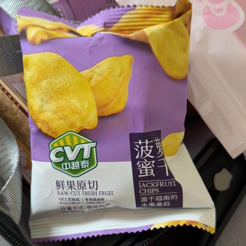 中越泰菠萝蜜干脆片非高温油炸水果干果脯蜜饯果蔬脆儿童解馋零食