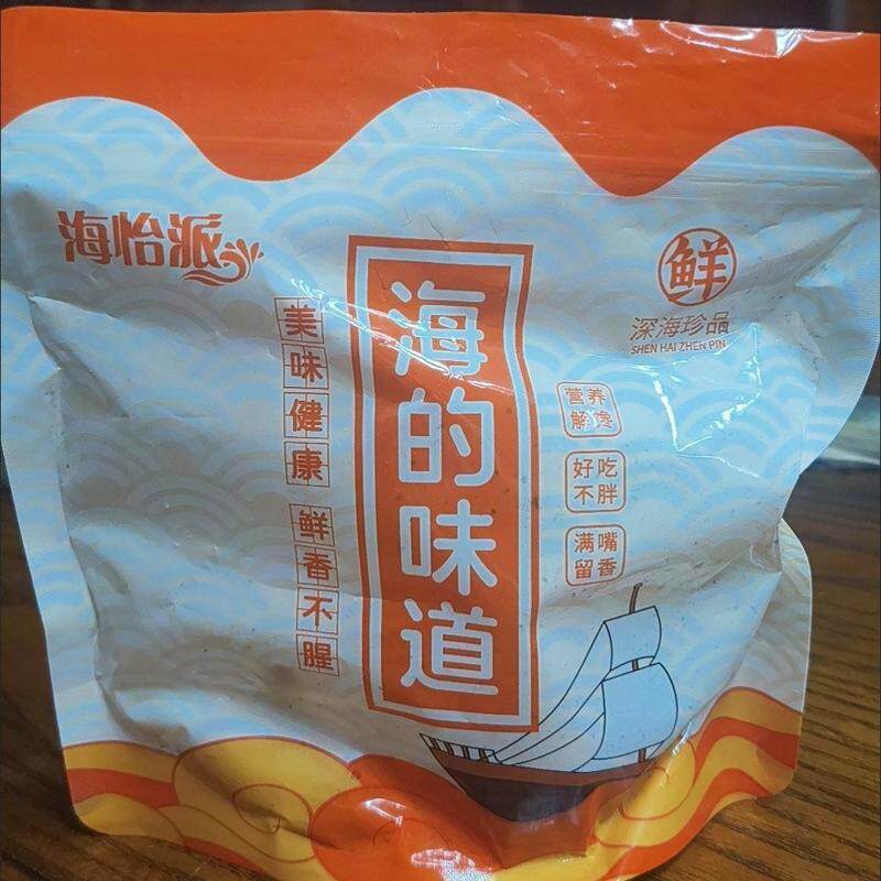 【当季新品】香酥带鱼酥即食酥脆烘烤小鱼干带鱼取中段海味孕零食