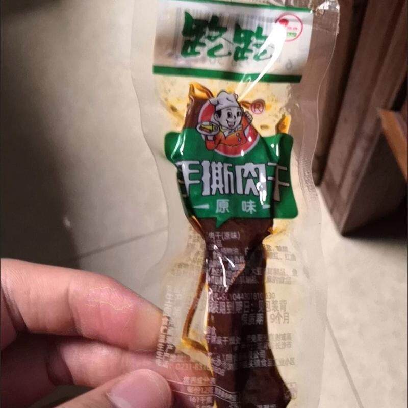 路路手撕肉干香辣麻辣风干鸭肉干开袋即食休闲办公小零食网红小吃