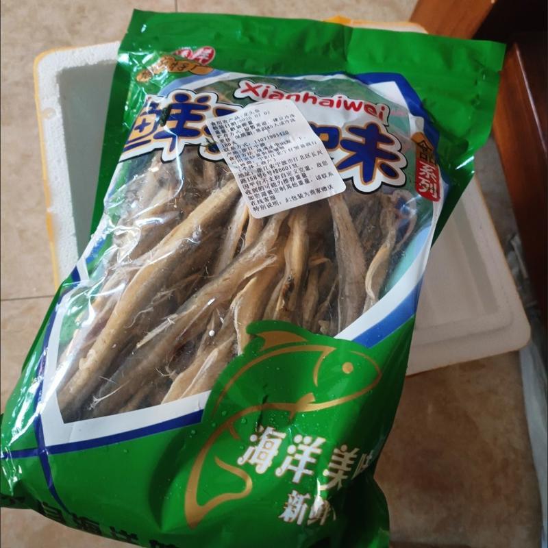 舟山新货晒龙头鱼干 九肚鱼豆腐鱼龙头烤小咸鱼宁波水产海鲜干货