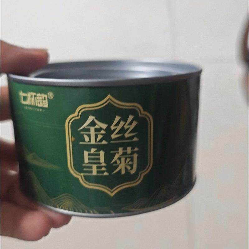 【2026新花】金丝皇菊菊花茶一朵一杯菊花茶胎菊养生茶20g罐装