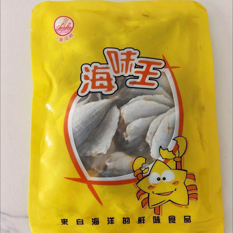 多味鱼甜味开心鱼烧烤专用鱼干商用休闲新鲜食材甜咸口味海鲜干货