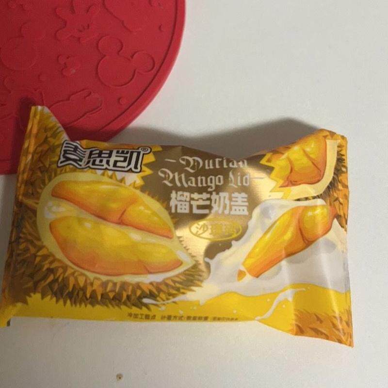 榴芒奶盖沙琪玛榴莲芒果双拼果味传统健康代餐零食便宜独立小包装