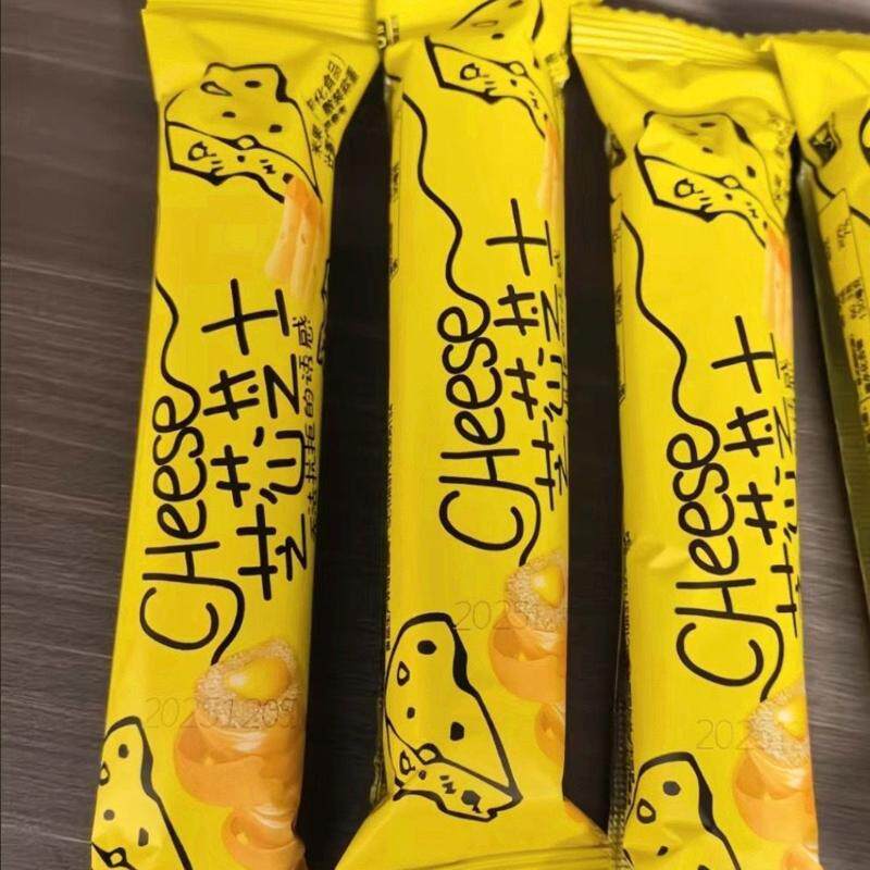 蓓嘉乐芝芯芝士味米果棒夹心米果卷独立包装芝士棒大根