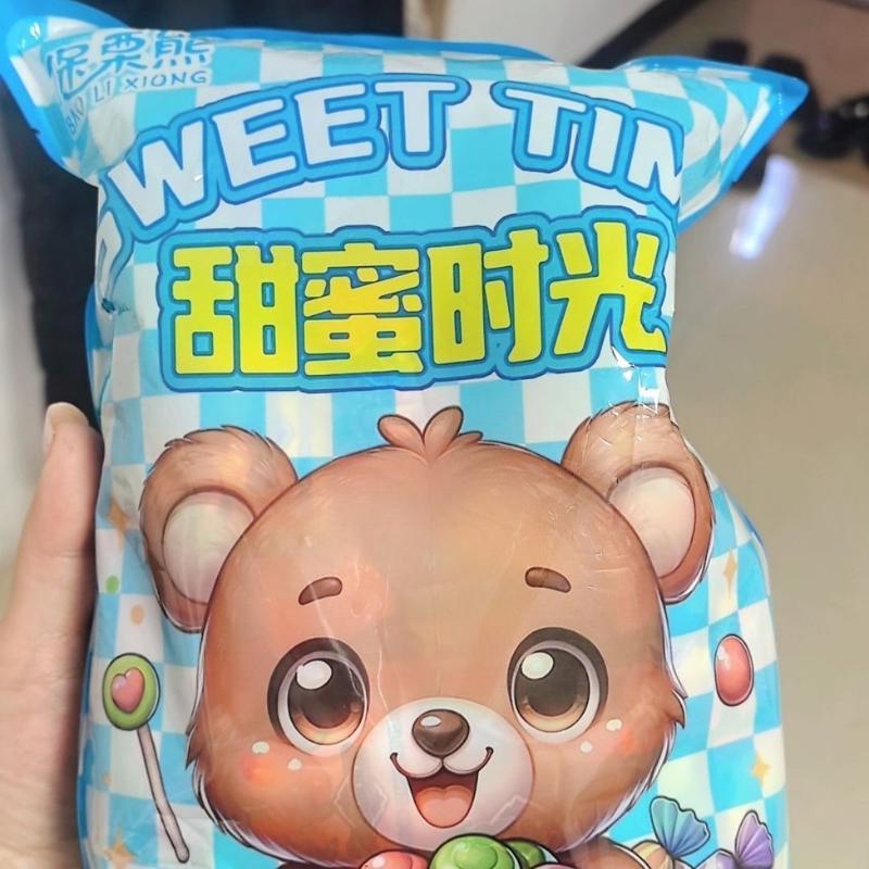 马来西亚风味水果软糖瑞士糖混合水果味糖果散装喜糖年货零食