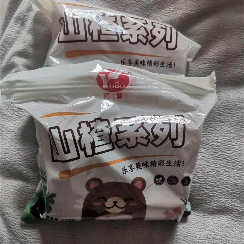 山楂片2斤整箱山楂饼整箱老式山楂片酸甜可口怀旧零食
