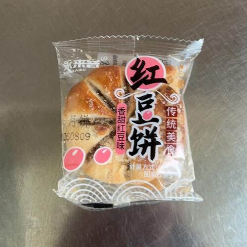 绿豆糕红豆饼传统老式雪花饼零食休闲红豆糕点小吃酥饼茶点整箱