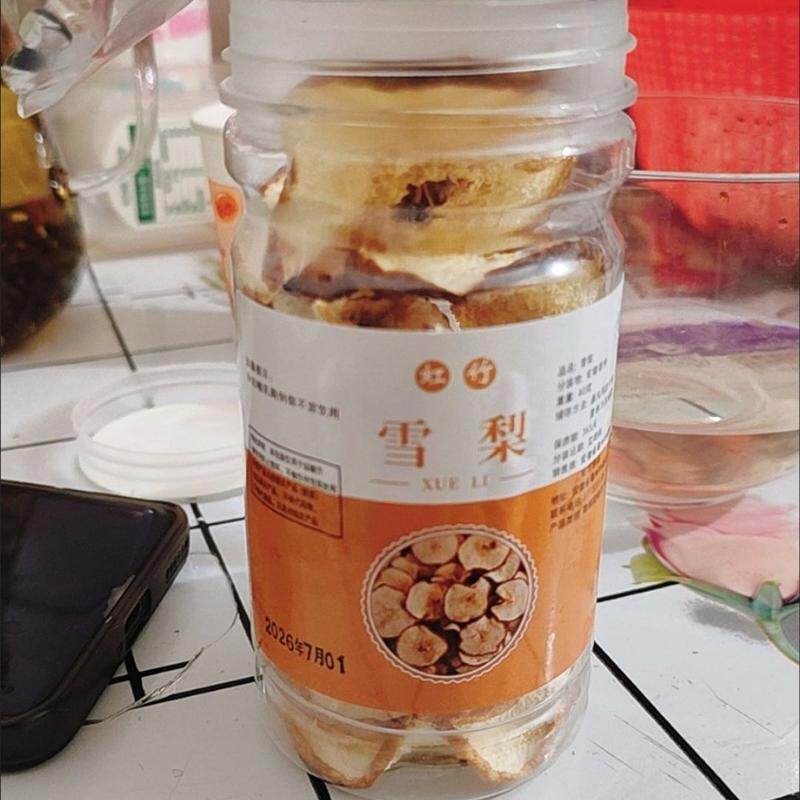 大片雪梨干精选雪梨片冰糖雪梨汤枣干生吃泡茶泡水煲汤新鲜水果茶