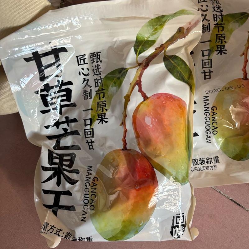 广东同益甘草味芒果干创源咸味芒果条酸甜甘甜芒果脯蜜饯休闲零食