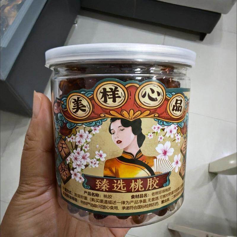 【无杂质】桃胶500g天然 食用组合羹正宗非野生特级桃花泪50g