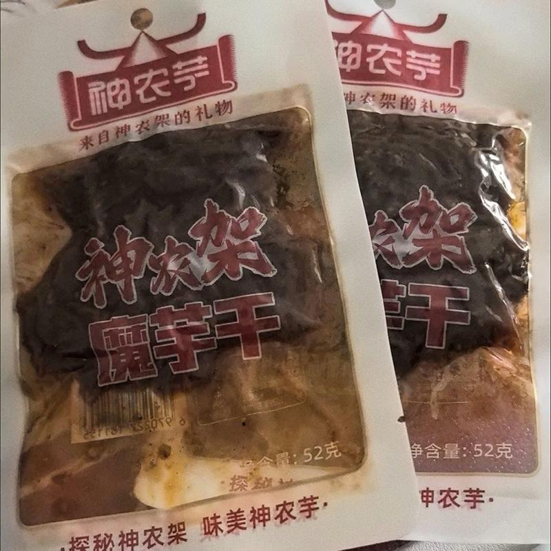 神农芋魔芋干52g即食香辣魔芋爽办公室休息零食小吃有嚼劲