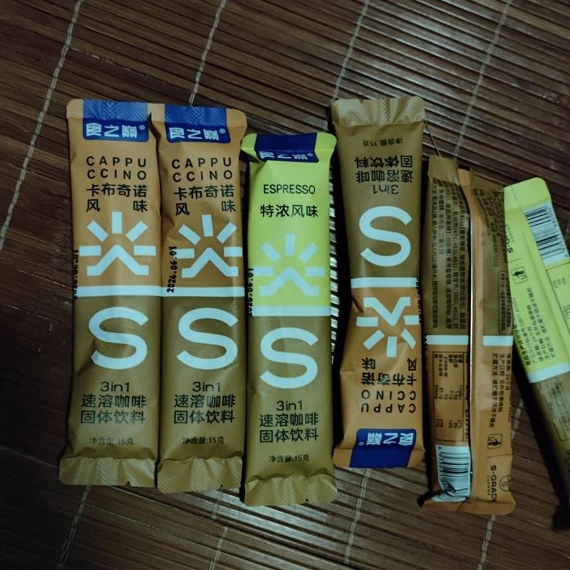三合一农科院速溶咖啡粉蓝山卡布奇诺云南小粒饮料咖啡条装图片