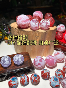 25MM套料浮雕 吉祥图案老琉璃佛珠老料器空心手雕手串项链挂件DIY