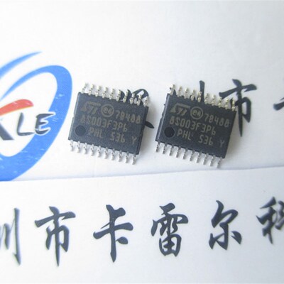 STM8S003F3P6 完全替STM8S103F3P6 TSSOP20 全新原装假一赔十
