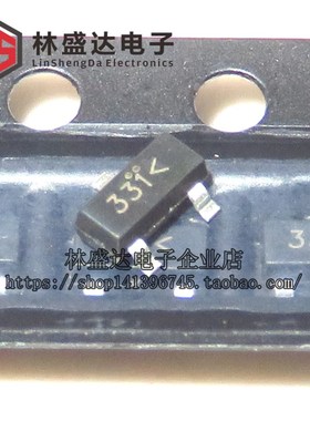 NDS331N-NL 丝印 331 NDS331N N沟道增强型场效应管SOT23-3 MOS管