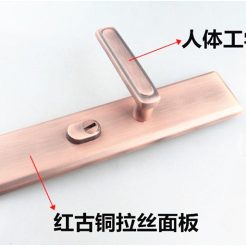 防盗门把手通用型加厚面板门锁老式门配件家用拉手大门锁具红古色图片