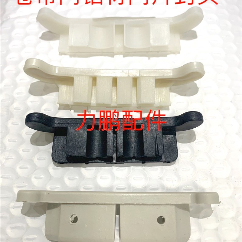 卷帘门配件门片白色封头波浪形铝合金双层门片堵头封扣门片卡扣