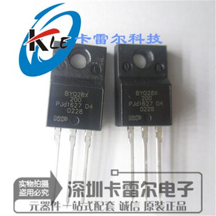 NXP 220F 进口原装 200V 200 10A 快恢复管芯片 BYQ28X