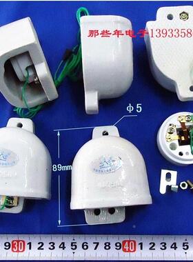 陶瓷防水拉线开全关防雨拉绳盒开关安开S9HLN_16关户外拉线闭火