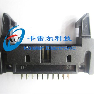 DC2 直针 20P 牛角座 ISP接口JTAG插座 牛角扣 2.54间距 简易牛角