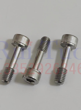 CD74 SM102 CD102水辊螺丝 不锈钢水路螺丝 海德堡半牙螺丝