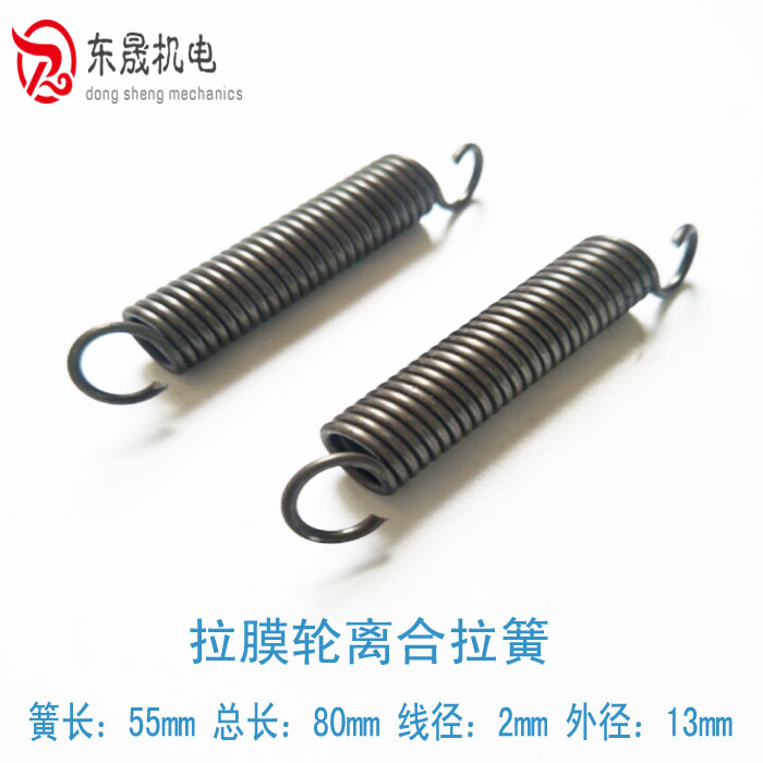 拉膜轮离合拉簧 簧长55mm总长80mm 拉力弹簧 立式包装机配件弹簧图片