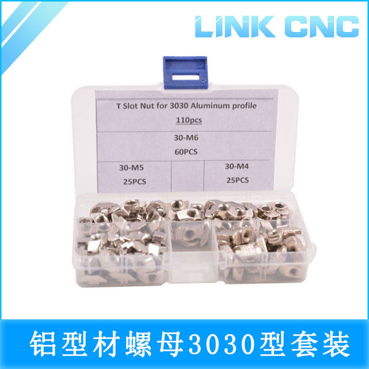 link cnc 欧标T型 铝型材螺母 船型螺母 3030型组合套装