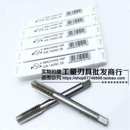 平湖美标机用丝锥7/16-14UNC-16UN-18UNS-20UNF-24UNS