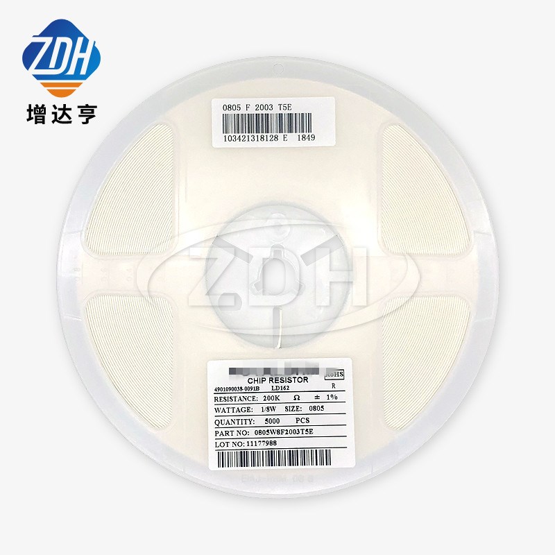 贴片电阻 2010 1% 5% 5.1R 5R1 5.1 3/4W 1%丝印5R10 5%丝印5R1