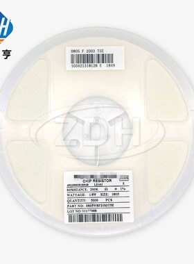贴片电阻 2010 1% 5% 5.1R 5R1 5.1 3/4W 1%丝印5R10 5%丝印5R1