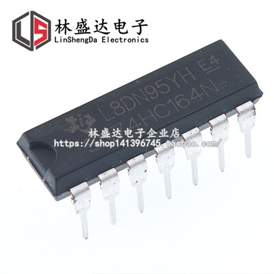 全新 74HC164 74HC164N SN74HC164N DIP-14 8位SIPO移位寄存器