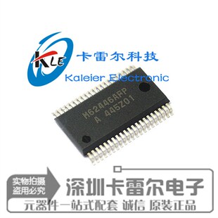 原装 全新 SSOP42 M62446 正品 M62446FP 贴片 M62446AFP