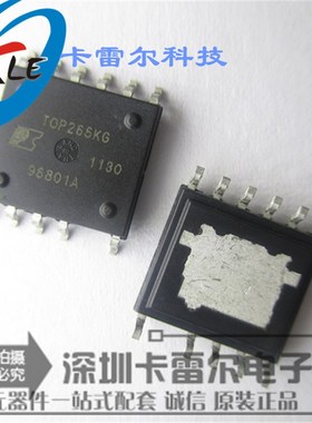 TOP265 TOP265KG TOP265EG 直插ESIP-7 电源驱动管理 全新原装