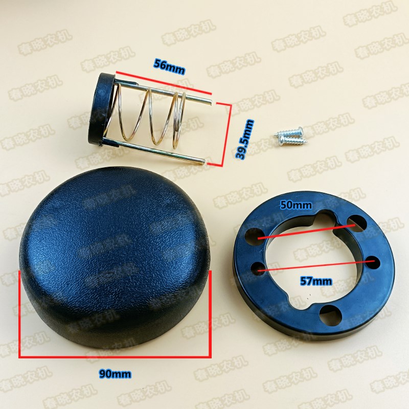 叉车方向盘喇叭按钮总成3角合力杭叉龙工柳工1-10T吨按钮盖通用