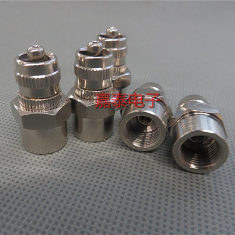 G1/8内螺牙鲁尔转接头/针头转换头内牙转接头自动点胶机转接头