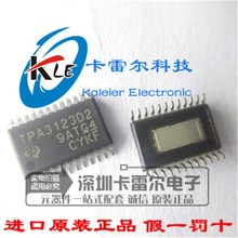 TPA3123 TPA3123D2 TPA3123D2PWPR 功率放大器芯片 全新原装