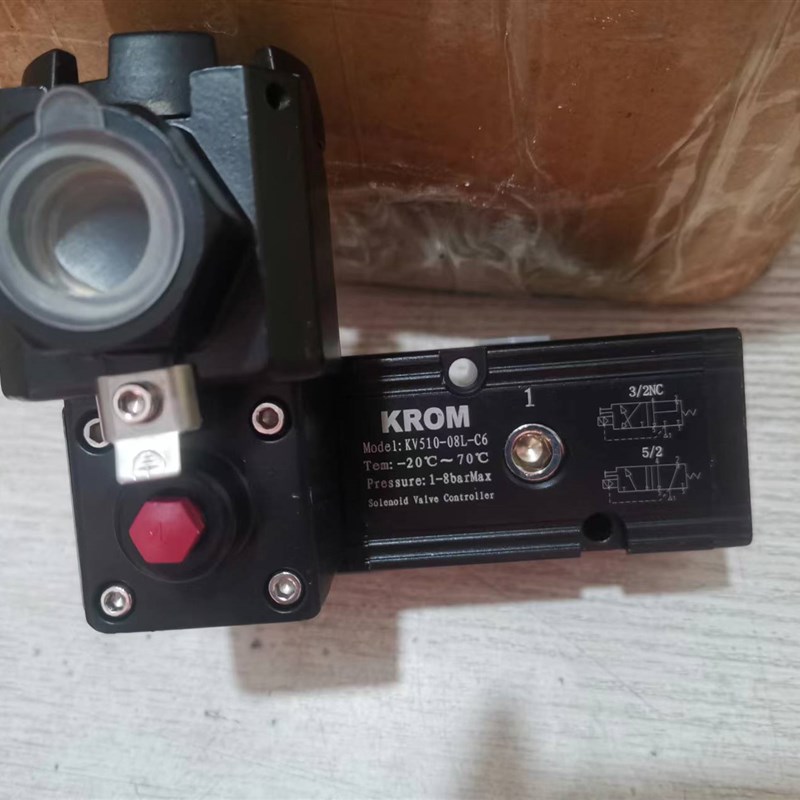 KROM隔爆电磁阀KV510-08L-C6    KV500-L-C6