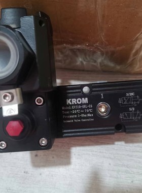 KROM隔爆电磁阀KV510-08L-C6    KV500-L-C6
