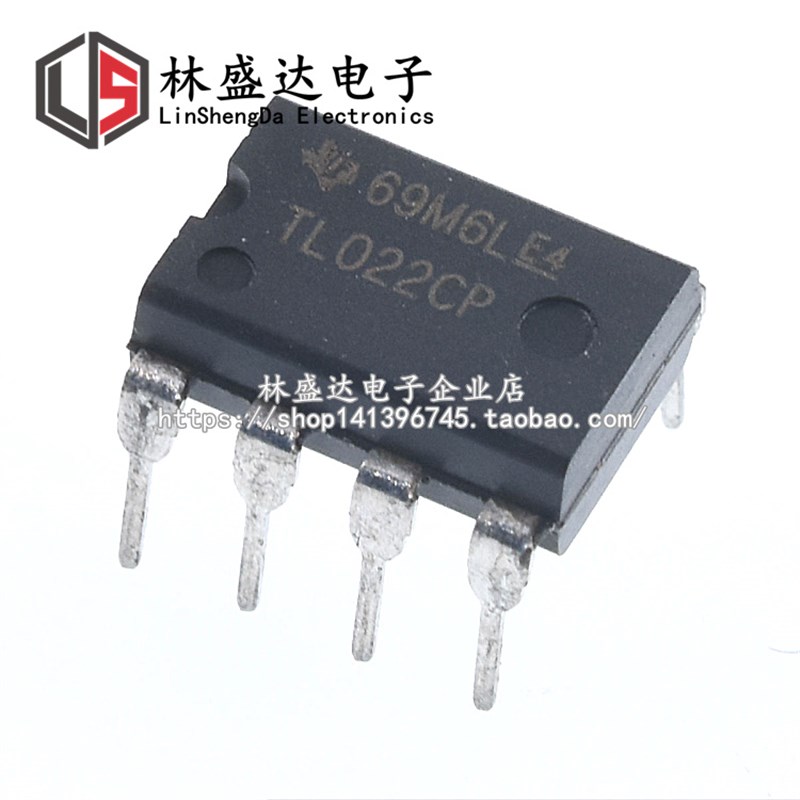 TL022 TL022CP TL022C 直插DIP-8 线性 仪表 运算 缓冲器放大器