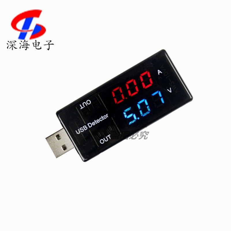 双表显示电流电压检测仪 多功能电流测试仪 双显示USB电流电压表